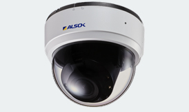 Alsok CCTV